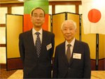 原大使と稲畑会長